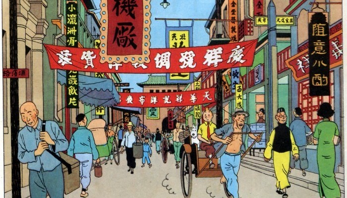 7 amazing Tintin titles that introduce you to the genius of Belgian comic artist Hergé - YP | South China Morning Post